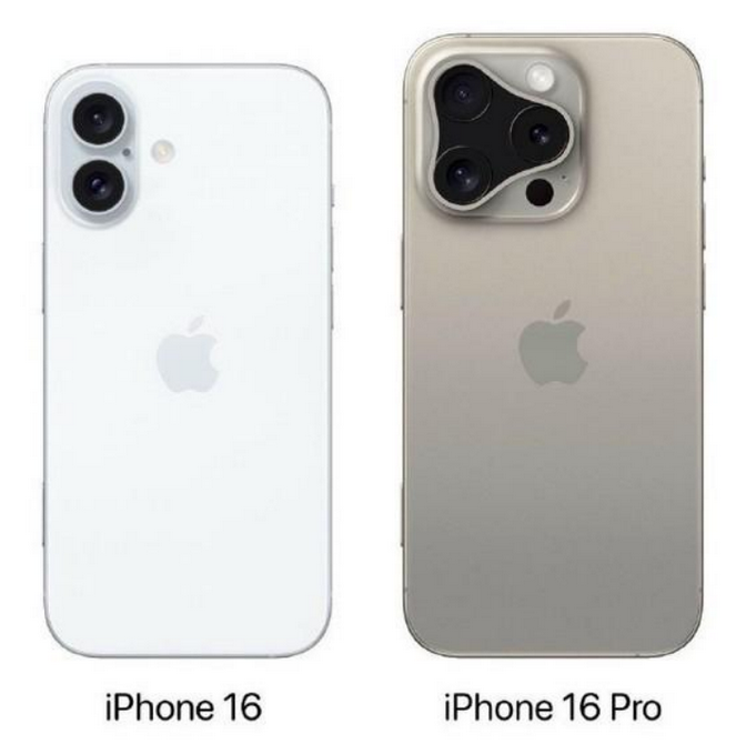 常宁苹果16维修网点分享iPhone16系列提升明显吗