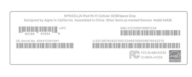 常宁苹常宁果维修网点分享iPhone如何查询序列号