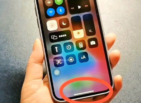 常宁苹常宁果维修站分享如何使用iPhone下方横线进行应用切换