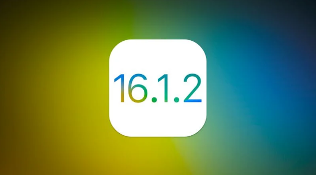 常宁苹果维修分享iOS 16.2有Bug能降级吗？ iOS 16.1.2已关闭验证 