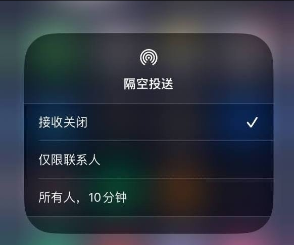 常宁苹果手机维修分享iOS 16.1.1 正式版修复了哪些问题 