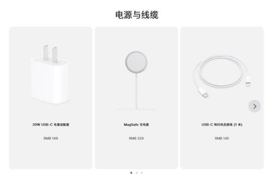 常宁苹果手机维修分享相比iPhone 14，iPhone 15有哪些变化和改进 