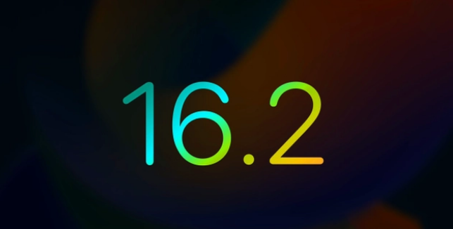 常宁苹果手机维修分享iOS16.2 正式版什么时候发布 
