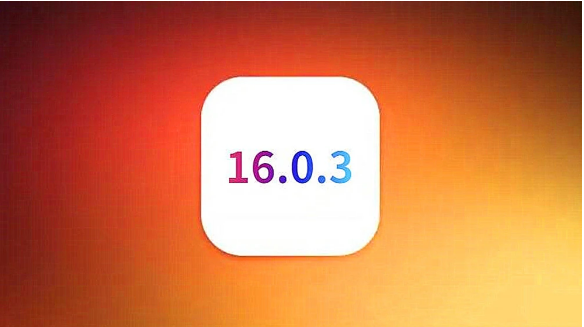 常宁苹果手机维修分享iOS16.0.3正式版值得更新吗 