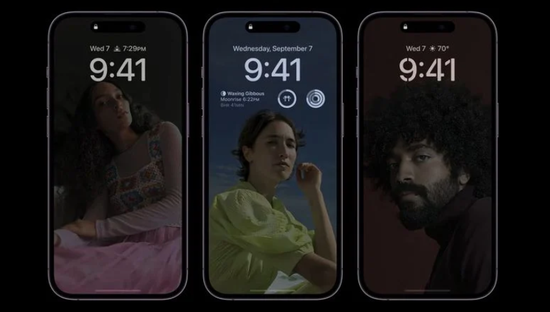 常宁苹果14维修分享iPhone 14 Pro系列全天候显示会自动关闭 