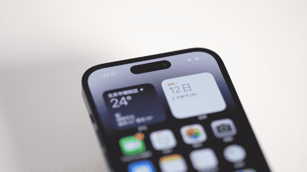 常宁苹果14维修分享如何告诉别人你换了iPhone 14 Pro 