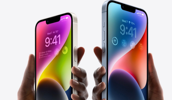 常宁苹果14维修分享iPhone 14系列支持的eSIM卡有哪些优点 