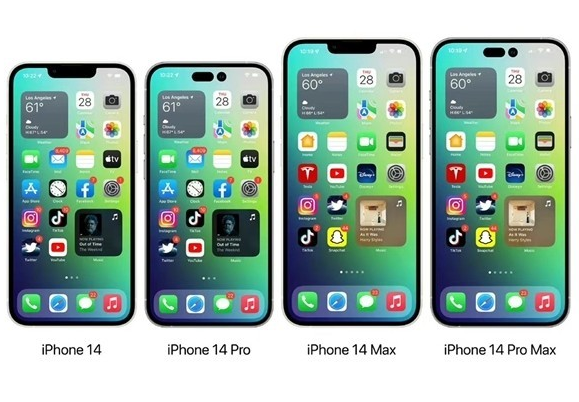 常宁苹果14维修分享iPhone14可以分期吗 