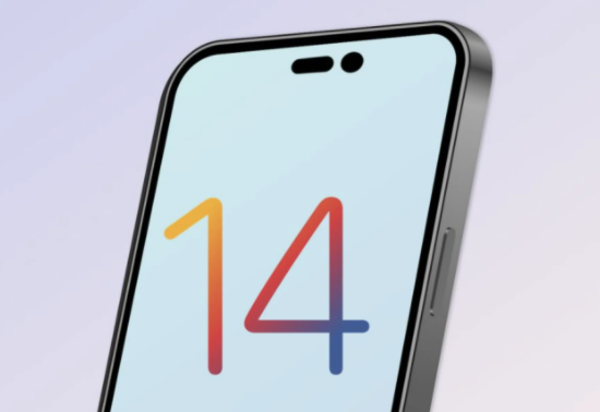 常宁苹果14维修分享苹果iPhone14最快什么时候可以到手 