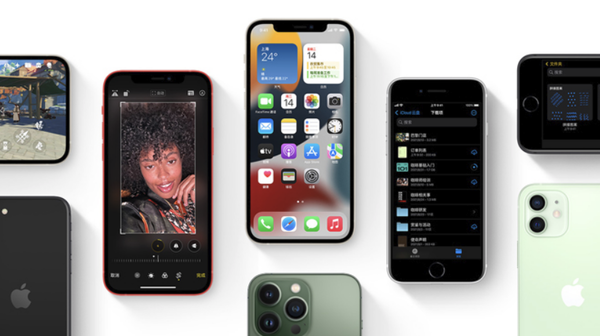 常宁苹果手机维修分享iPhone14Pro涨价吗 