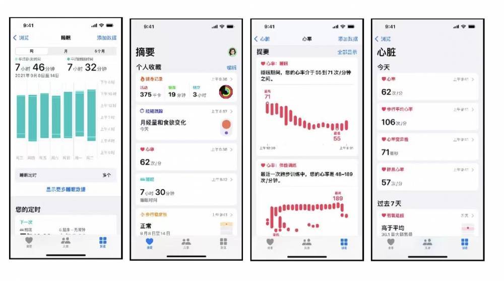 常宁苹果手机维修分享iPhone实用功能汇总 