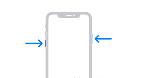 常宁苹果13维修分享iPhone13屏幕失灵怎么办 