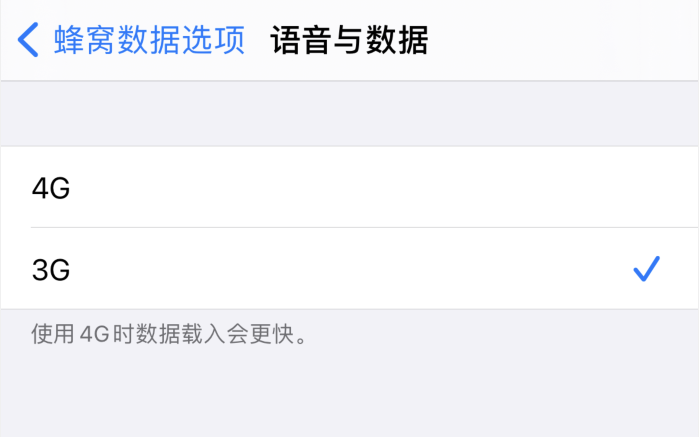 常宁苹果手机维修分享iPhone 更新系统后找不到“个人热点”选项怎么办 