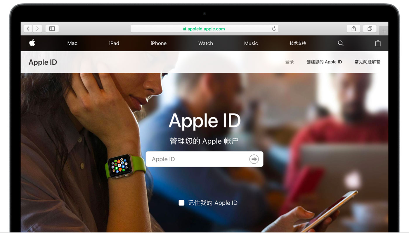 常宁苹果手机维修分享iPhone 用户需注意 