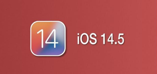 常宁苹果手机维修分享iOS14.5正式版本周要到 