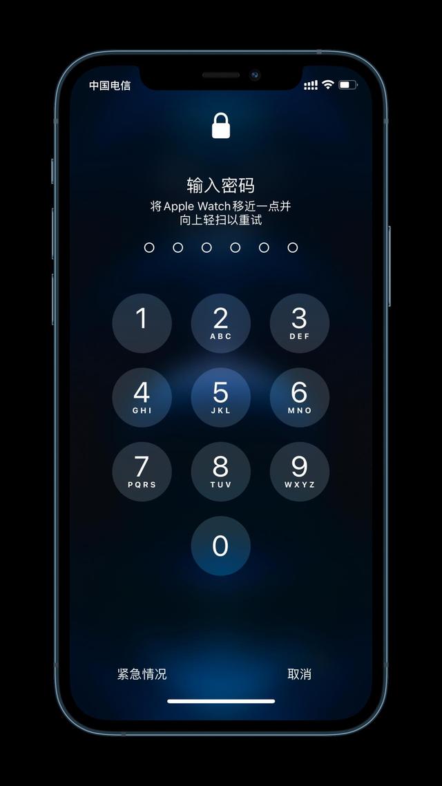 常宁苹果手机维修分享Apple Watch解锁iPhone功能效果怎么样 