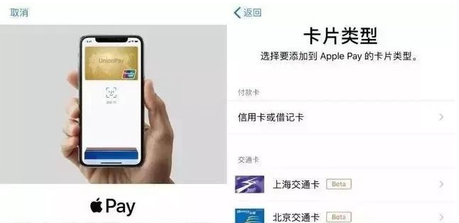 常宁苹果手机维修分享iPhone12 手机NFC使用方法 