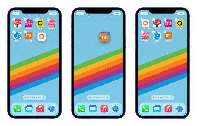 常宁苹果手机维修分享iPhone 12如何批量移动 App 图标 