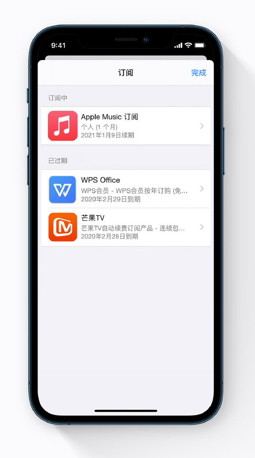 常宁苹果手机维修分享小技巧 