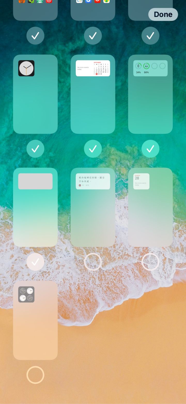常宁苹果手机维修分享iPhone 升级 iOS 14 后的四个实用小技巧 
