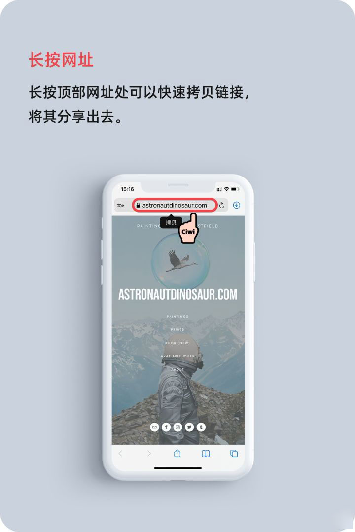 常宁苹果手机维修分享iOS 14 教程 