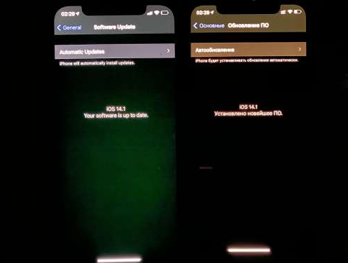 常宁苹果手机维修分享iPhone12问题汇总 