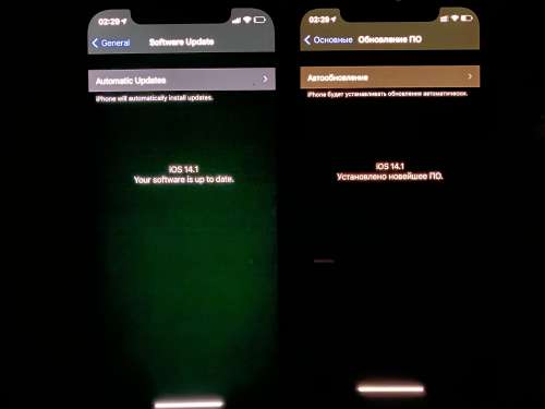 常宁苹果手机维修分享iPhone 12 显示黑色画面时发绿光怎么办 