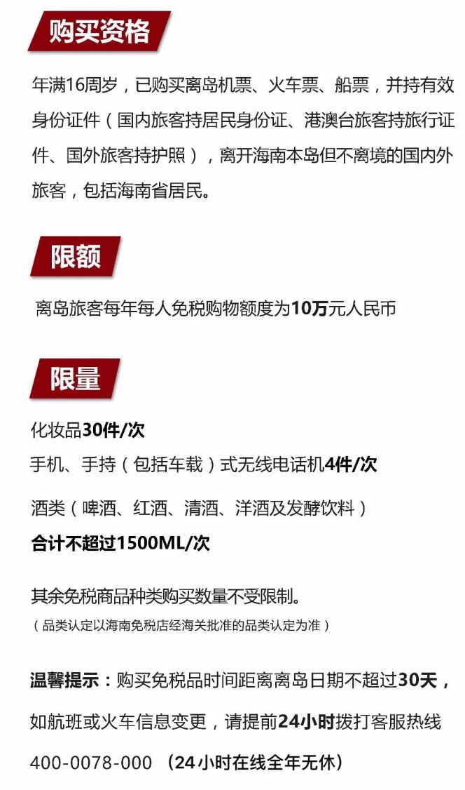 常宁苹果手机维修分享琼版 iPhone 12 售价 4784 元起，如何才能买到 