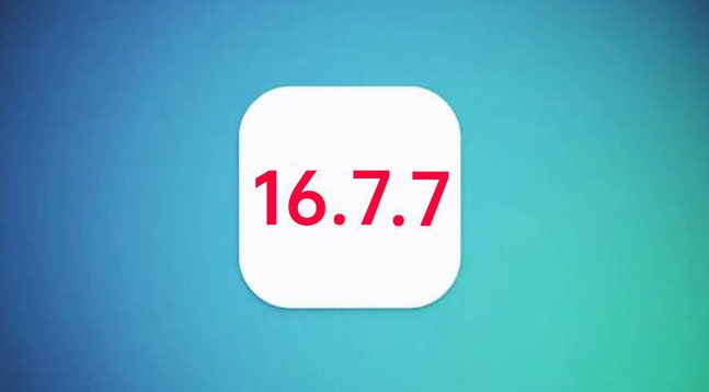 常宁苹果手机维修分享iOS 16.7.7正式版升级_iOS 16.7.7 正式版一键刷机教程 