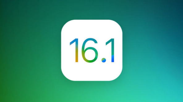 常宁苹果手机维修分享iOS 16.1 RC版升级_iOS 16.1 RC版一键刷机教程 