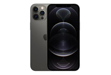 常宁苹果维修点分享iPhone 12 Pro自动关机周边隐性故障 