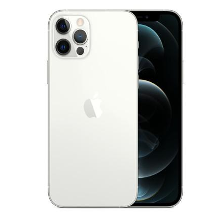 常宁苹果维修点分享iPhone 12 Pro Max自动关机家用全套排查 