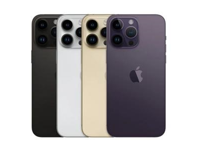 常宁苹果维修点分享iPhone 14 Pro Max自动关机系统后台守护进程故障解析 