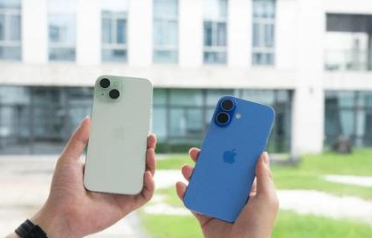 常宁苹果维修点分享iPhone 16 Plus出现自动关机的情况类型 