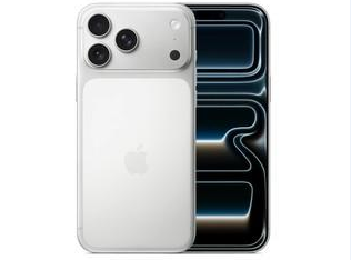 常宁苹果维修点分享iPhone 17 Pro Max锁屏密码小百科 